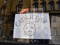 Карантин планується послабити, але продовжити до 12 травня – МОЗ