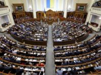 Рада змінить регламент задля протидії “законодавчому спаму”: суть закону