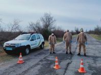 У Запорізькій області посилюють карантин