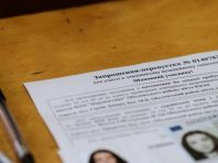 У Міносвіти пояснили, як відбуватиметься ЗНО-2020 в умовах пандемії