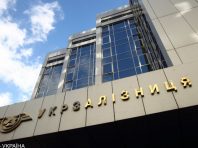 УЗ може перейти на чотириденний робочий тиждень через карантин