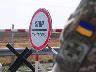 Уряд продовжив закриття кордонів до 11 травня