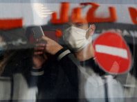 Японія заборонила в’їзд з України та ще 13 країн