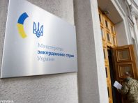 МЗС назвав число українців, що повернулися з початку пандемії