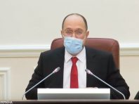В уряді анонсували нові стандарти життя після послаблення карантину