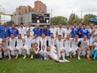 Другий український клуб зменшив виплати футболістам через пандемію коронавірусу