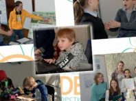 На конкурсі вибрали кращі ідеї столичних учнів