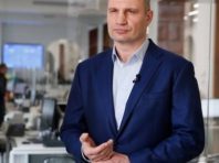 Киянам пояснили, через що можуть бути збої в постачанні комунальних послуг