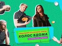 «Мотря Кайдашиха» розкаже про зйомки серіалу та свої карантинні будні у Києві