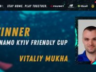 Визначився переможець кіберфутбольного турніру ФК “Динамо”