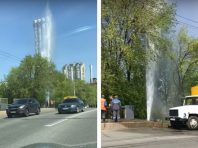 В центрі Києва прорвало трубопровод