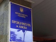 У столичних наркоторговців вилучили понад 50 кг метадону на 2 млн доларів