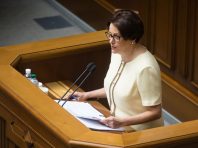 Лібералізація податкового законодавства та співпраця з МВФ – це єдиний рецепт відновити економіку після епідемії — Южаніна