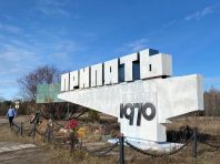 Тільки на “Прямому”! Спецпроєкт до річниці найбільшої катастрофи людства: Чорнобиль. 34 роки потому