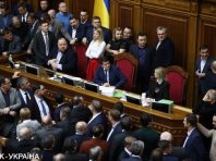 У ВР з’явився текст закону Кабміну про запобігання поширенню Covid-19 у в’язницях