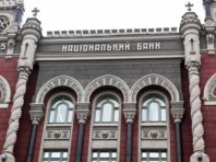 Нацбанк відтермінував застосування програмних РРО через коронавірус