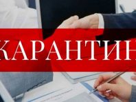 В умовах карантину для столичного бізнесу запустили юридичну платформу