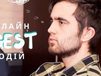 Київський молодіжний центр підготував добірку яскравих подій онлайн