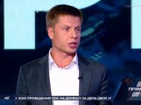 Політичне мародерство та знищення демократії — Гончаренко про зміну регламенту роботи Ради