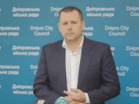 Послаблення карантину в Дніпрі: відкриють місця для прогулянок, майстерні та перукарні