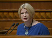 Влада Зеленського бореться з демократією під прикриттям коронавірусу — Геращенко