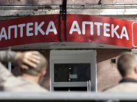 Київські аптеки зобов’язались знизити націнку на маски до 1 гривні