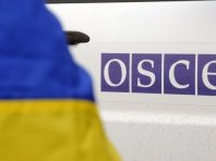 Вперше в історії: Україна в онлайн режимі очолила Форум безпекового співробітництва ОБСЄ