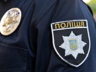 Серійне зґвалтування неповнолітніх у Кам’янському: поліція склала фоторобот злочинця