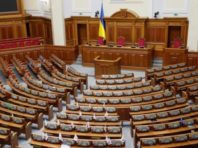 Поляков готовий відкликати поправки до “антиколомойського” закону