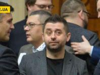 Коли Україна отримає транш МВФ – у Зеленського нарешті відповіли