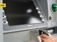 Як працюватимуть банки на травневі свята – графік роботи змінили