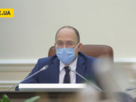 У Кабміні підготували план порятунку бізнесу – що анонсували