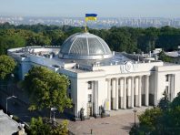 Розгляд “антиколомойського” закону: офіційно оголошено про дату засідання комітету Ради