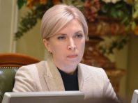 Саакашвілі не відповідає посаді віцепрем’єра з реформ – Верещук
