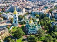 День Києва відзначатимуть в онлайн форматі: програма