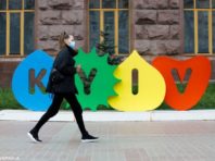 У Кабміні оприлюднили повний список послаблень