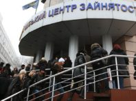 У травні додатково зареєструвалися 140 тисяч безробітних