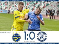 Клуб Мілевського програв у фіналі Кубку Білорусі