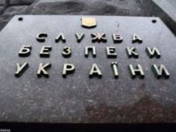 Російські агітатори активізували заклики до порушення карантину в Україні, – СБУ