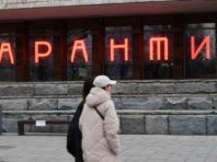 У Криму через два дні скасують режим самоізоляції