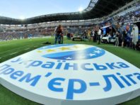 УПЛ представила протокол: як гратимуть у футбол в умовах карантину