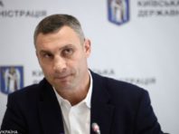 Названо умови відкриття літніх майданчиків кафе і ресторанів в Києві