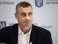 За добу в Києві виявили 24 випадки коронавірусу, помер ще один пацієнт