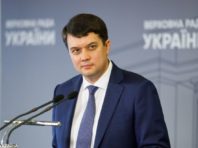 Рада повернеться до пленарного режиму одразу після послаблення карантину