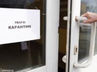 Львів поки не вирішив, чи будуть відкриті перукарні і салони краси