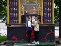 Коронавірус в Україні: кількість зафіксованих випадків на 14 травня
