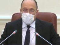 Уряд продовжив карантин, але дозволить пити пиво просто неба