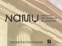 Художній музей у Києві розказав про плани і майбутні виставки