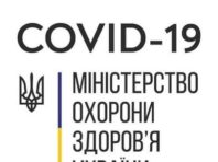 Медики показали українцям вражаюче відео про те, як дихають лікарі [Вiдео]