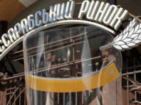 Бессарабський ринок готовий до відкриття